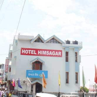 https://imgcld.yatra.com/ytimages/image/upload/t_hotel_yatra_city_desktop/v1464473492/Domestic Hotels/Hotels_Almora/Hotel Himsagar/HO_wcmNY7.jpg